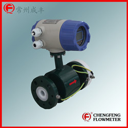 LDG-A025 4-20mA signal out integrated type [CHENGFENG FLOWMETER] Electromagnetic flowmeter PTFE lining   SS316L electrode